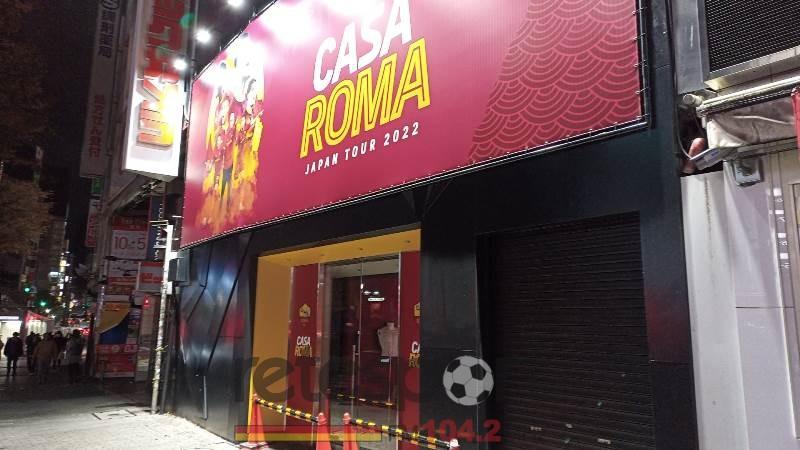 Tokyo, ecco ‘Casa Roma’: quasi tutto pronto per accogliere i giallorossi (FOTO VIDEO)